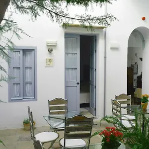 La Botica De Vejer Vejer de la Frontera